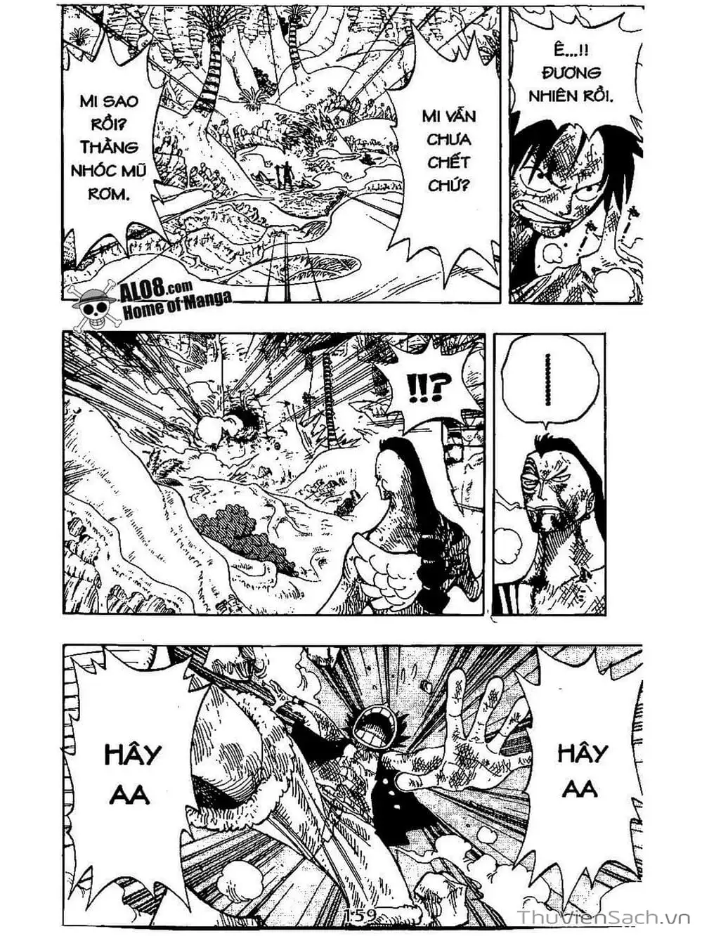 Chapter 261 - Image 3