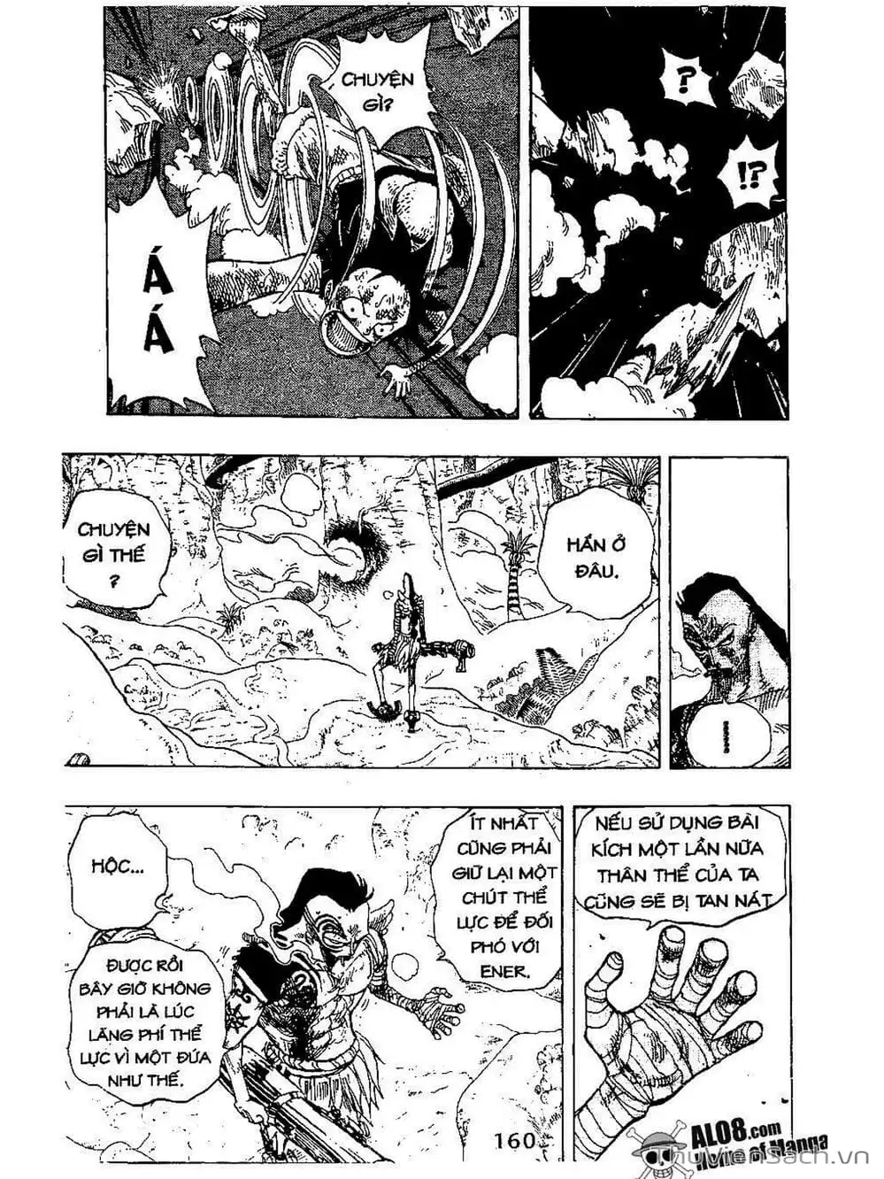 Chapter 261 - Image 4