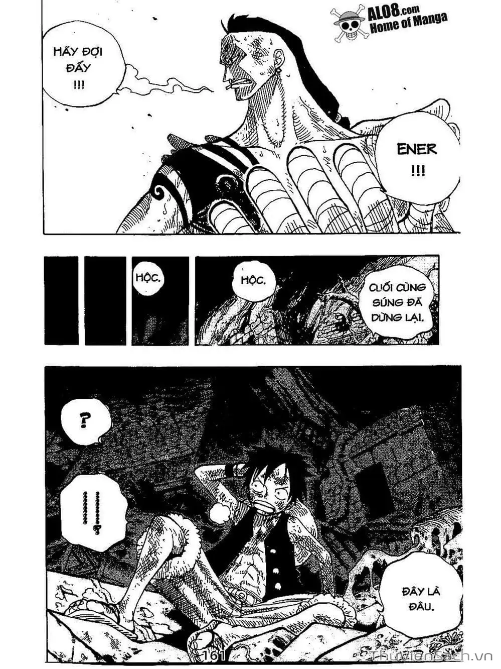 Chapter 261 - Image 5