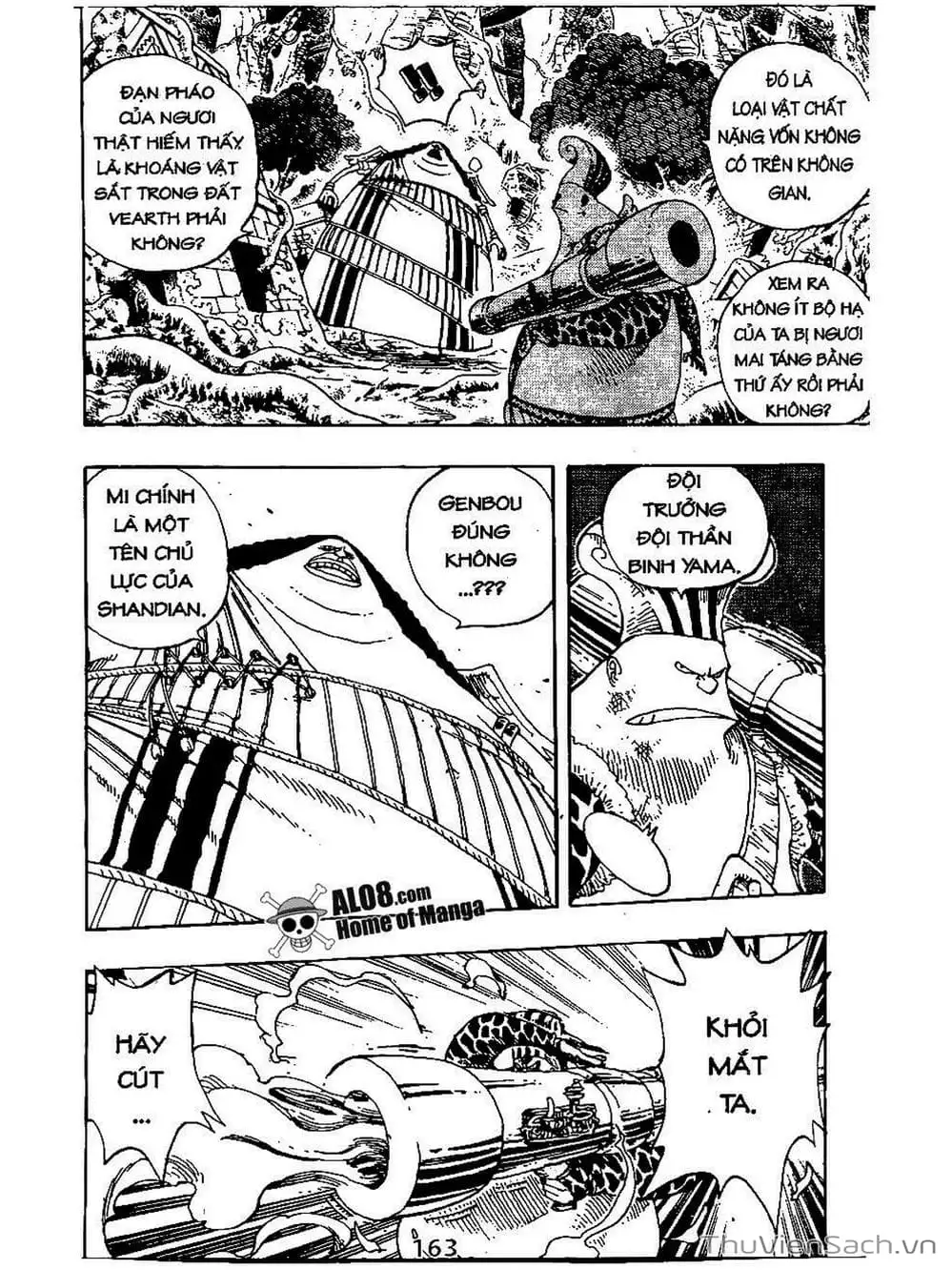 Chapter 261 - Image 7