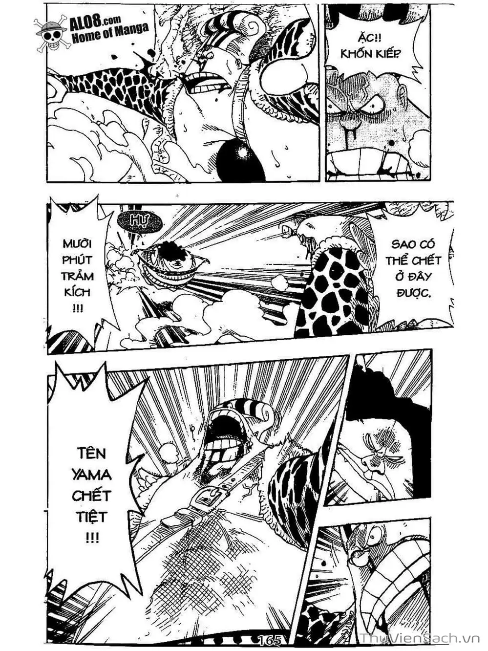 Chapter 261 - Image 9