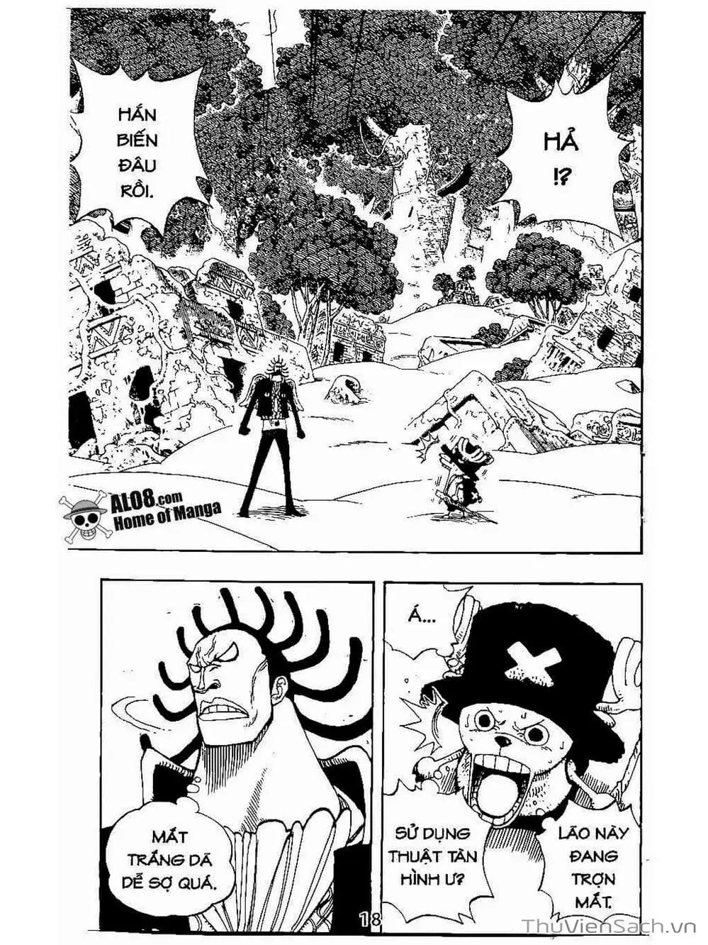 Chapter 262 - Image 2