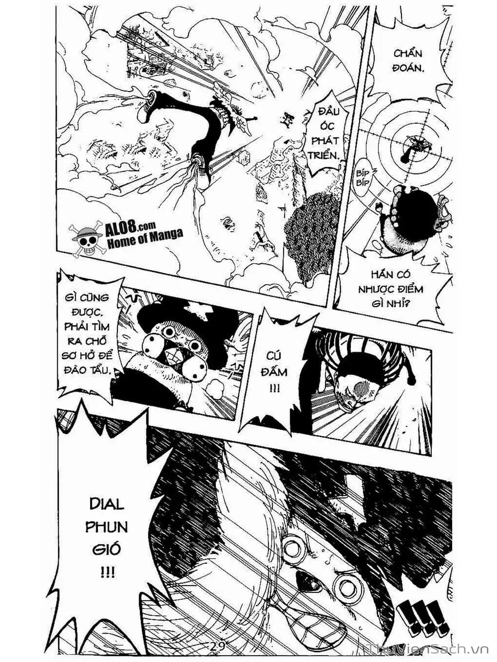 Chapter 262 - Image 13