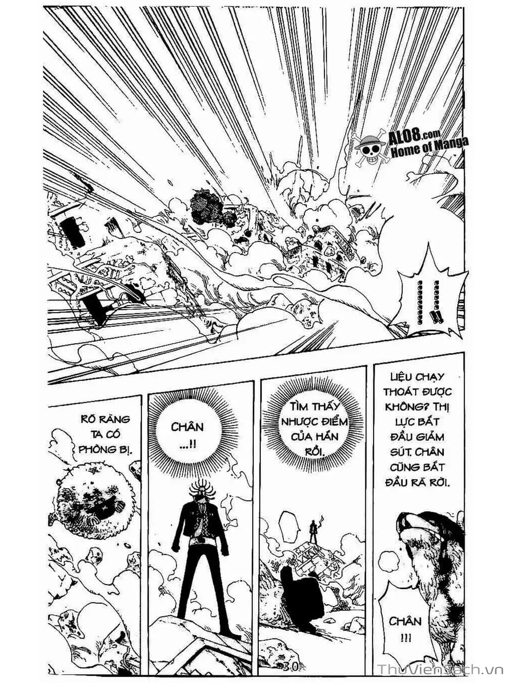 Chapter 262 - Image 14