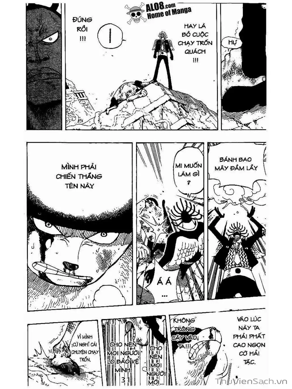 Chapter 262 - Image 15