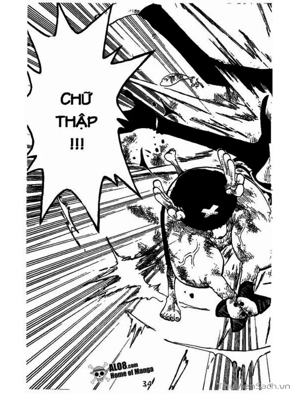 Chapter 262 - Image 19