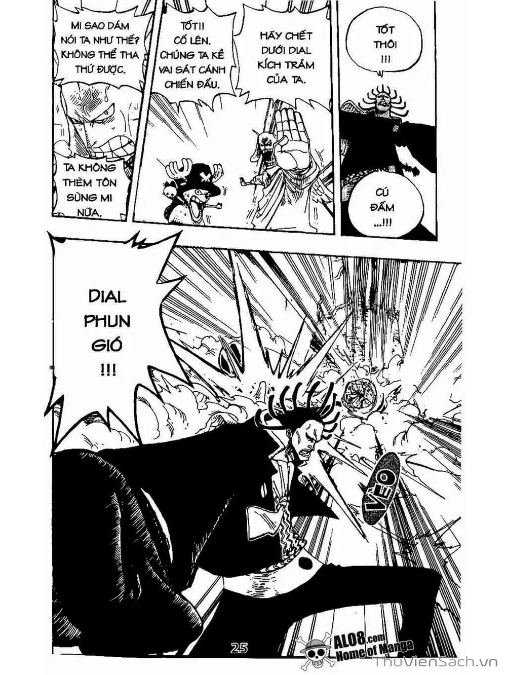 Chapter 262 - Image 9