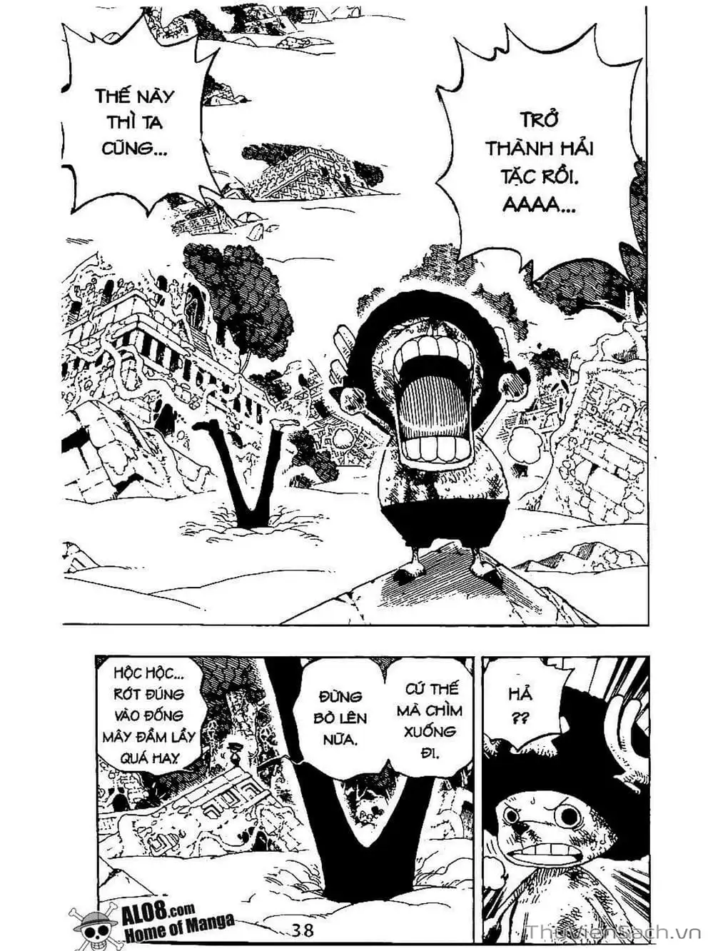 Chapter 263 - Image 2