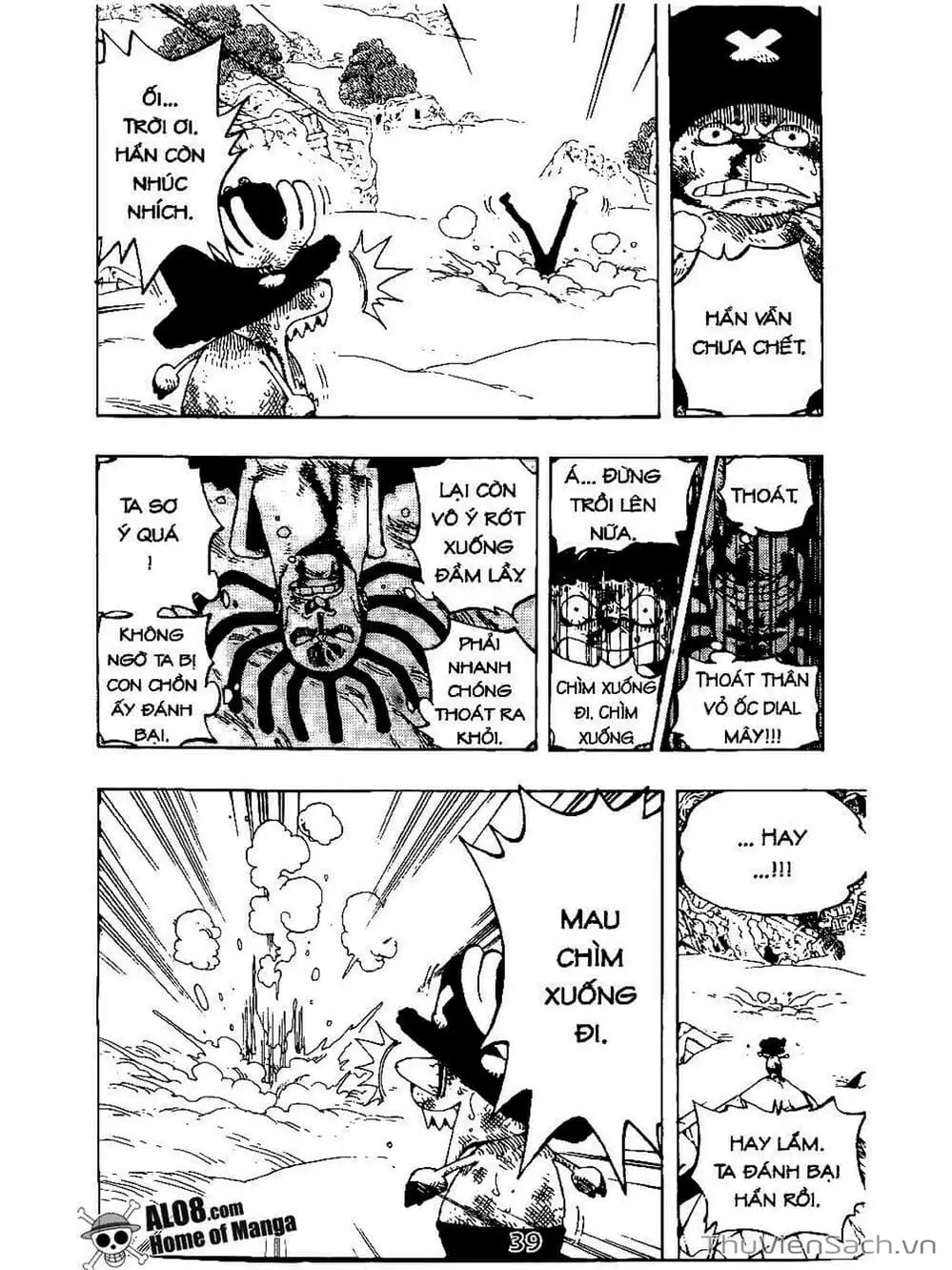 Chapter 263 - Image 3