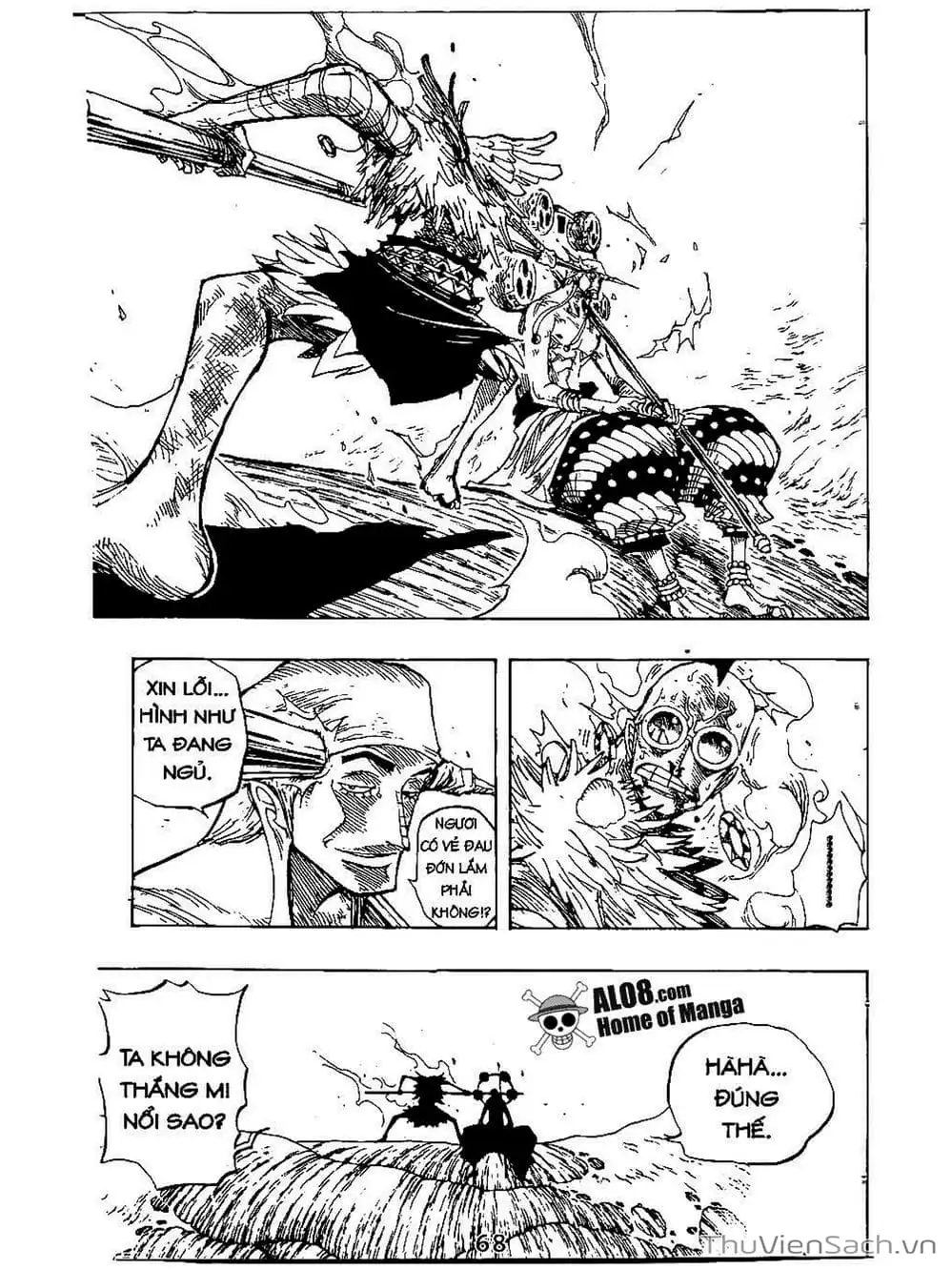 Chapter 264 - Image 12