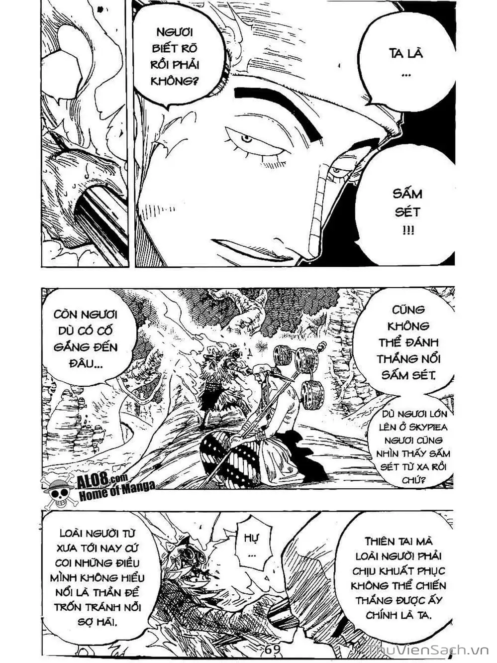 Chapter 264 - Image 13