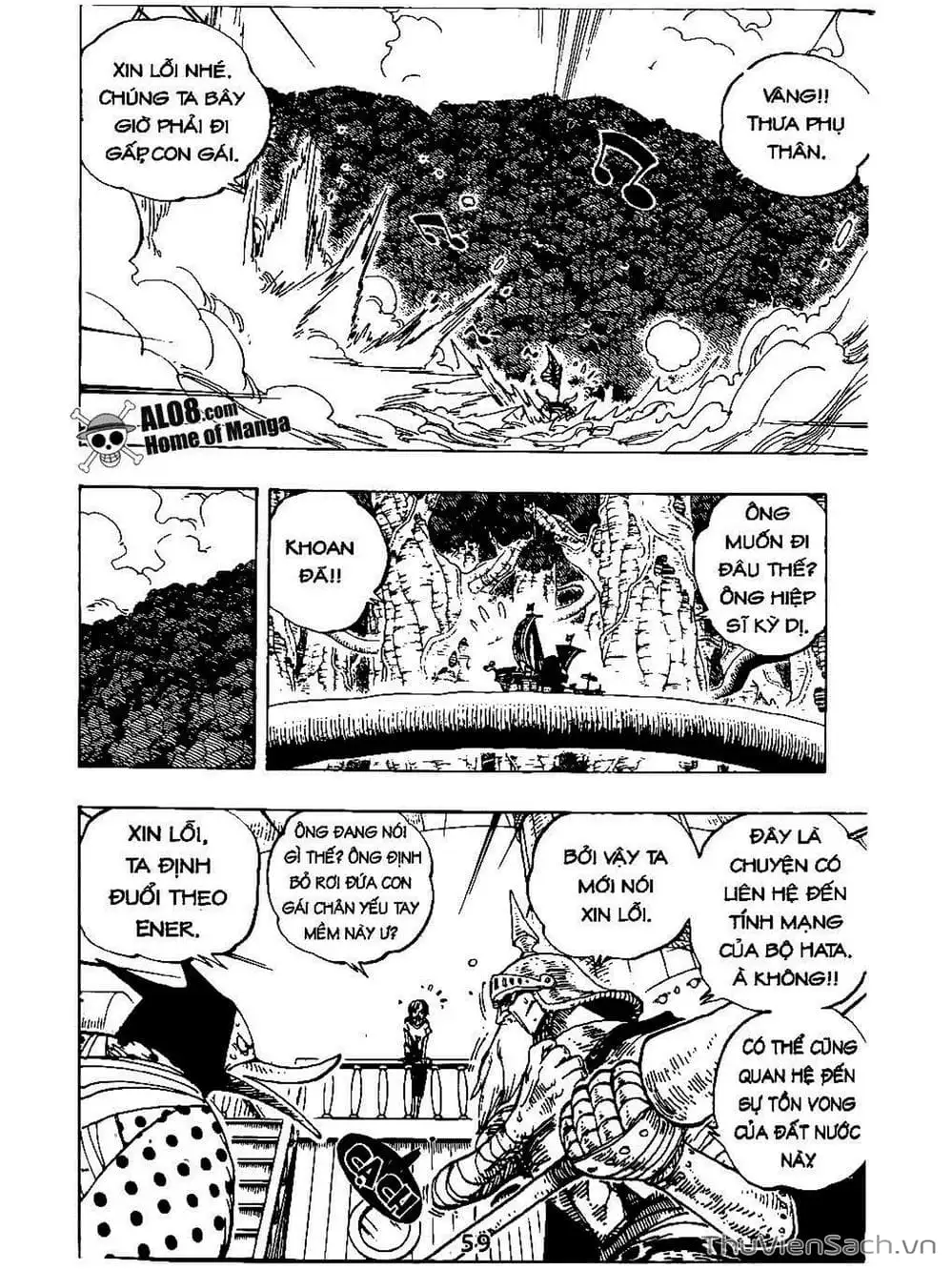 Chapter 264 - Image 3