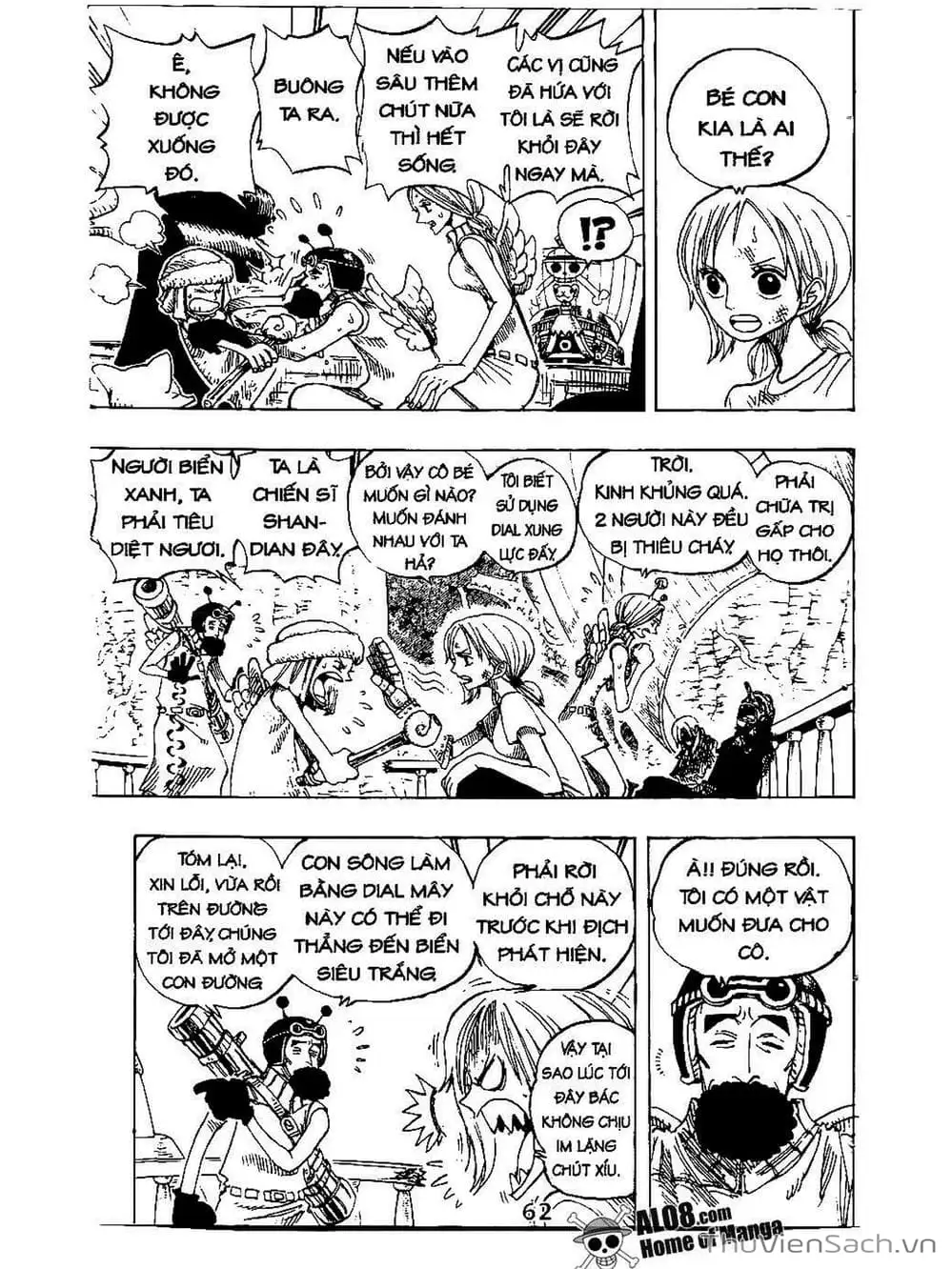 Chapter 264 - Image 6