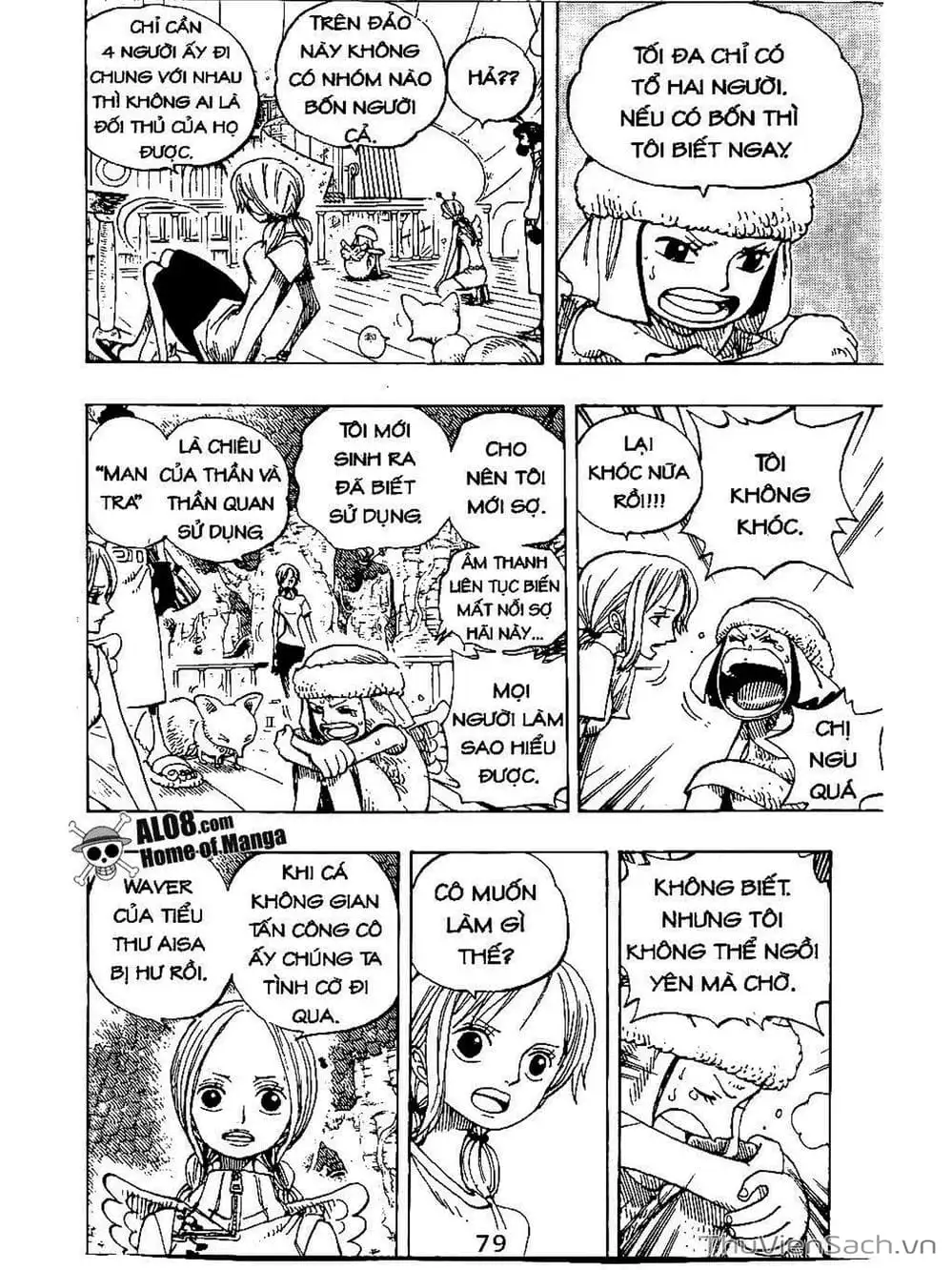Chapter 265 - Image 3