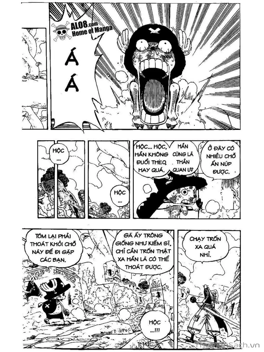 Chapter 266 - Image 18
