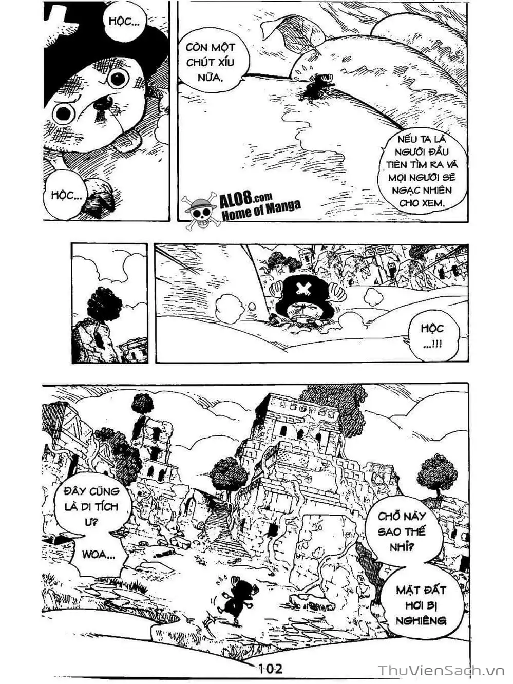 Chapter 266 - Image 6