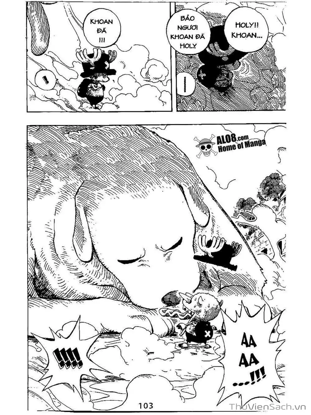 Chapter 266 - Image 7