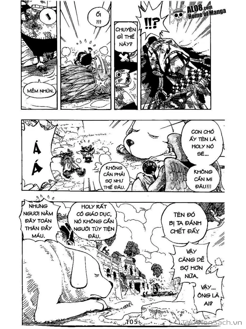 Chapter 266 - Image 9