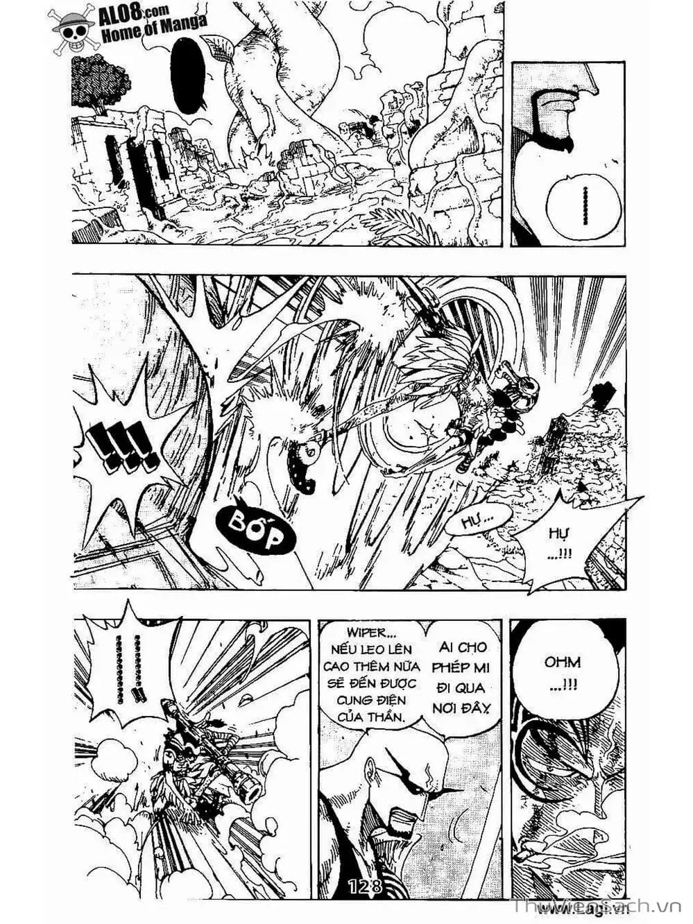 Chapter 267 - Image 12