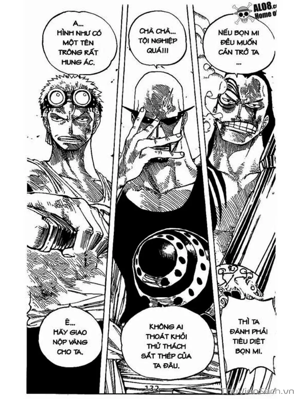 Chapter 267 - Image 17