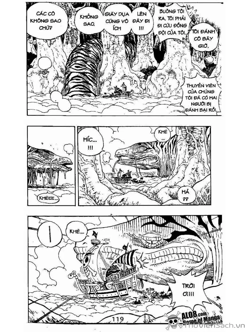 Chapter 267 - Image 3