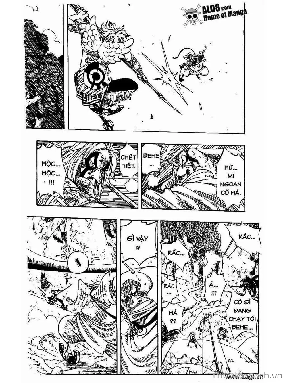 Chapter 267 - Image 6