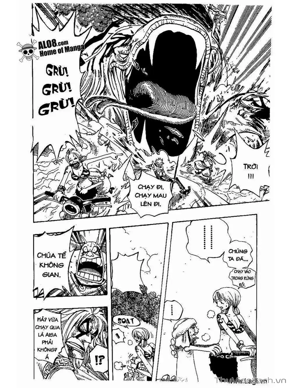 Chapter 267 - Image 7