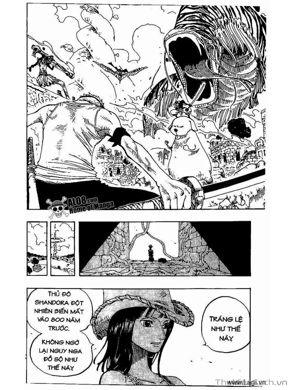 Chapter 268 - Image 17