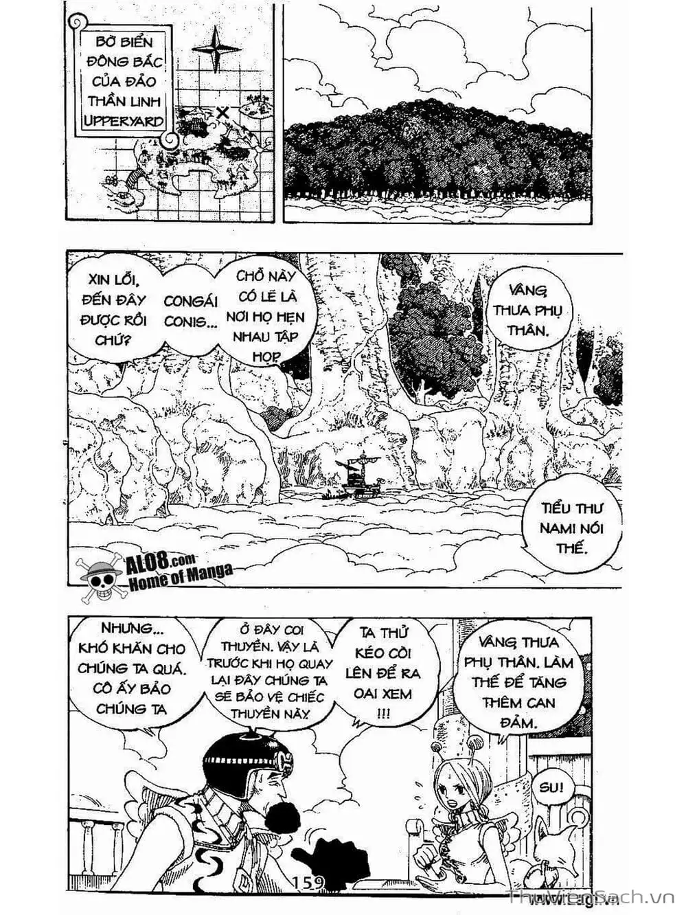 Chapter 269 - Image 3