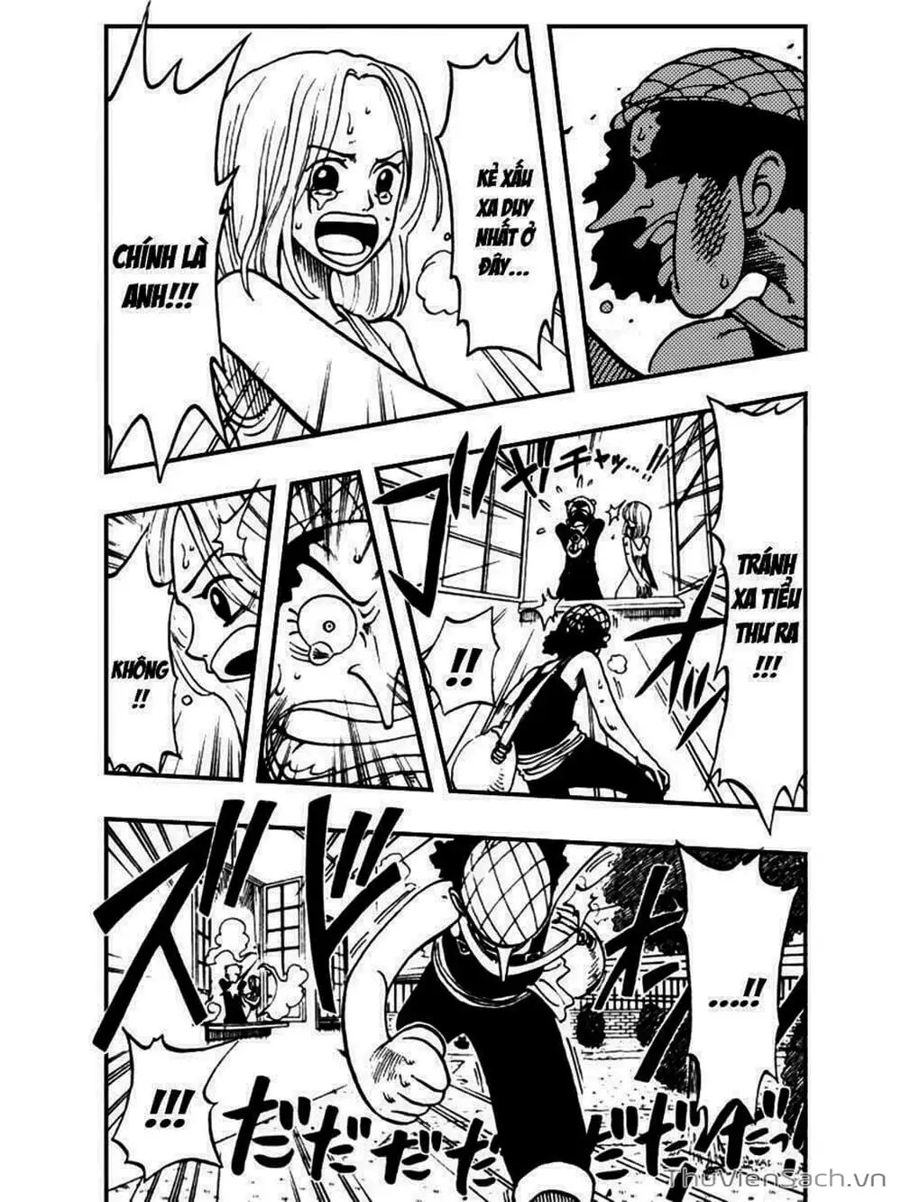 Chapter 27 - Image 14