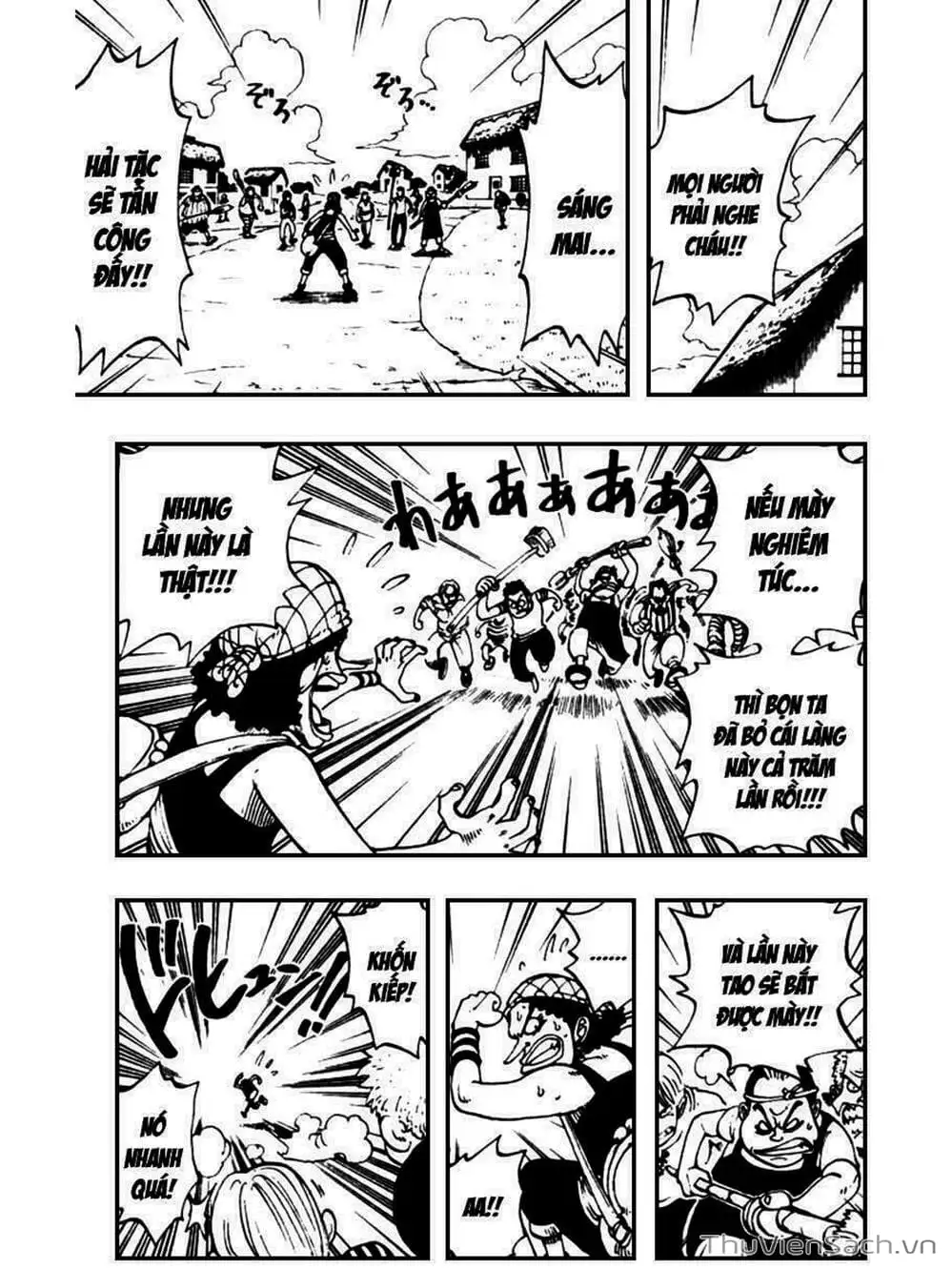 Chapter 27 - Image 3