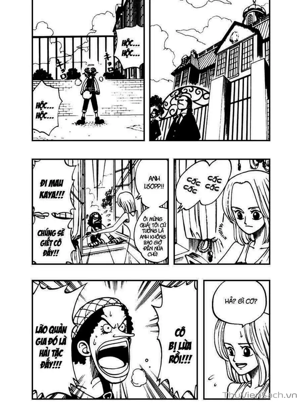 Chapter 27 - Image 6