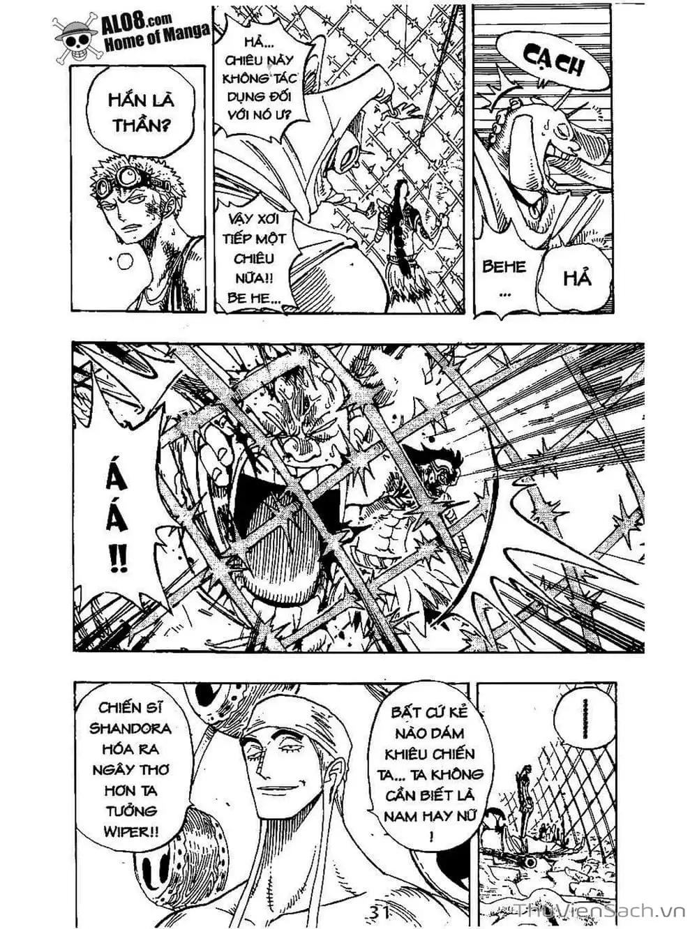 Chapter 270 - Image 13