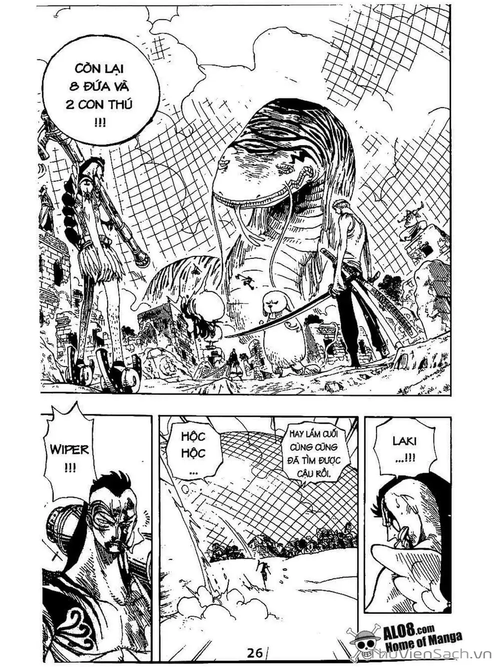 Chapter 270 - Image 8