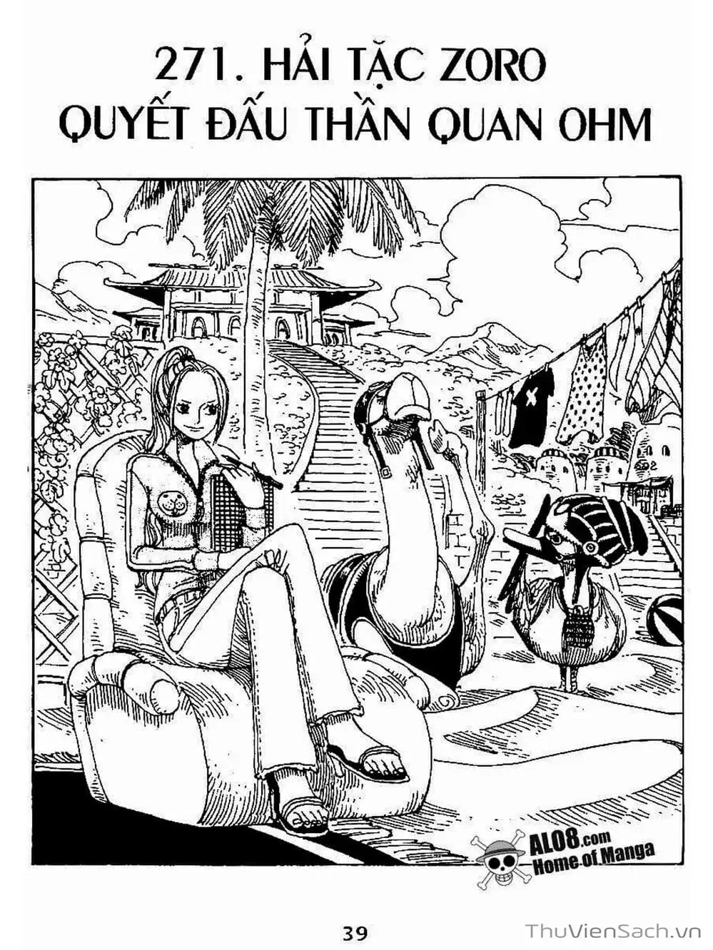 Chapter 271 - Image 1