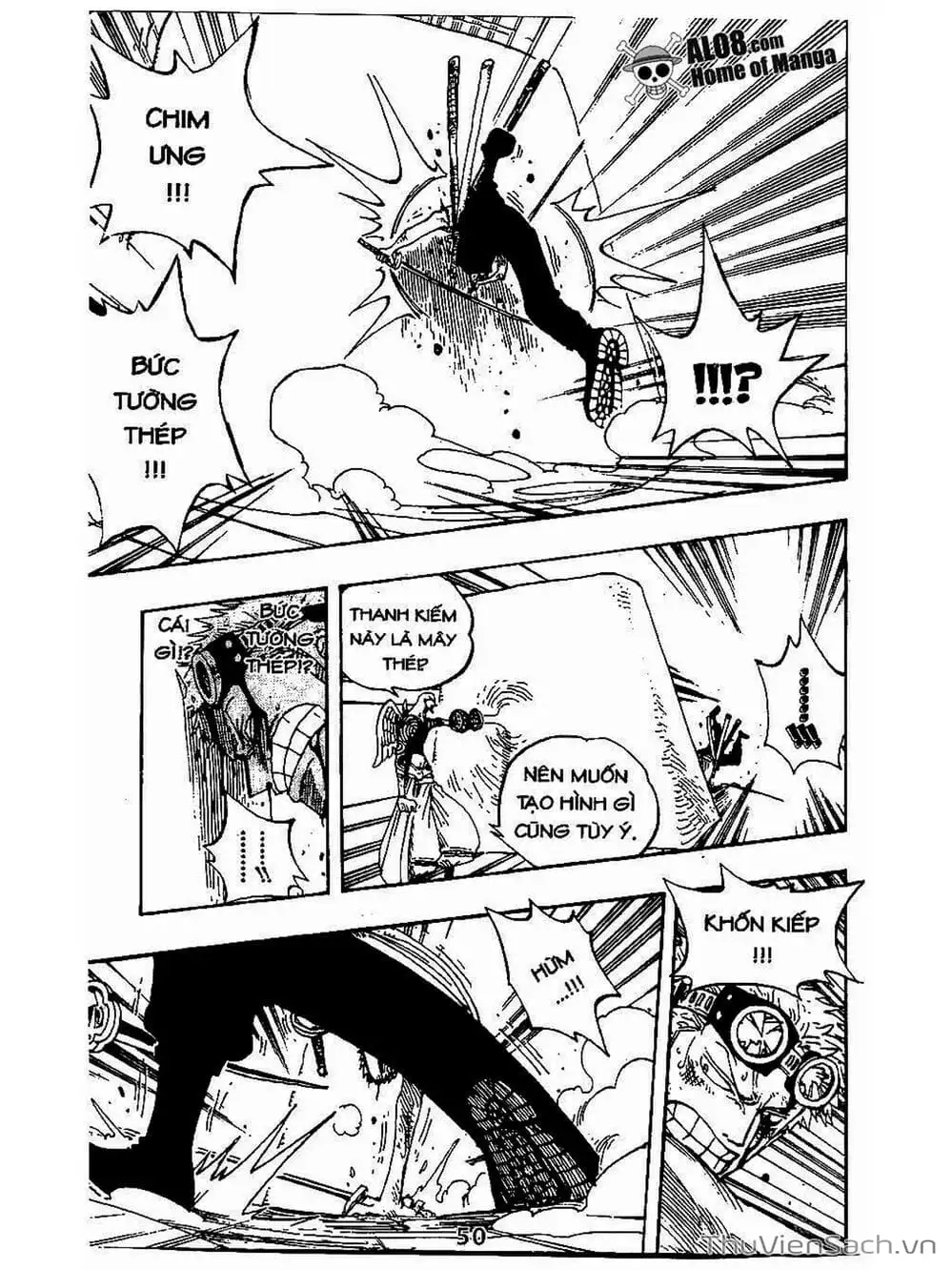 Chapter 271 - Image 12