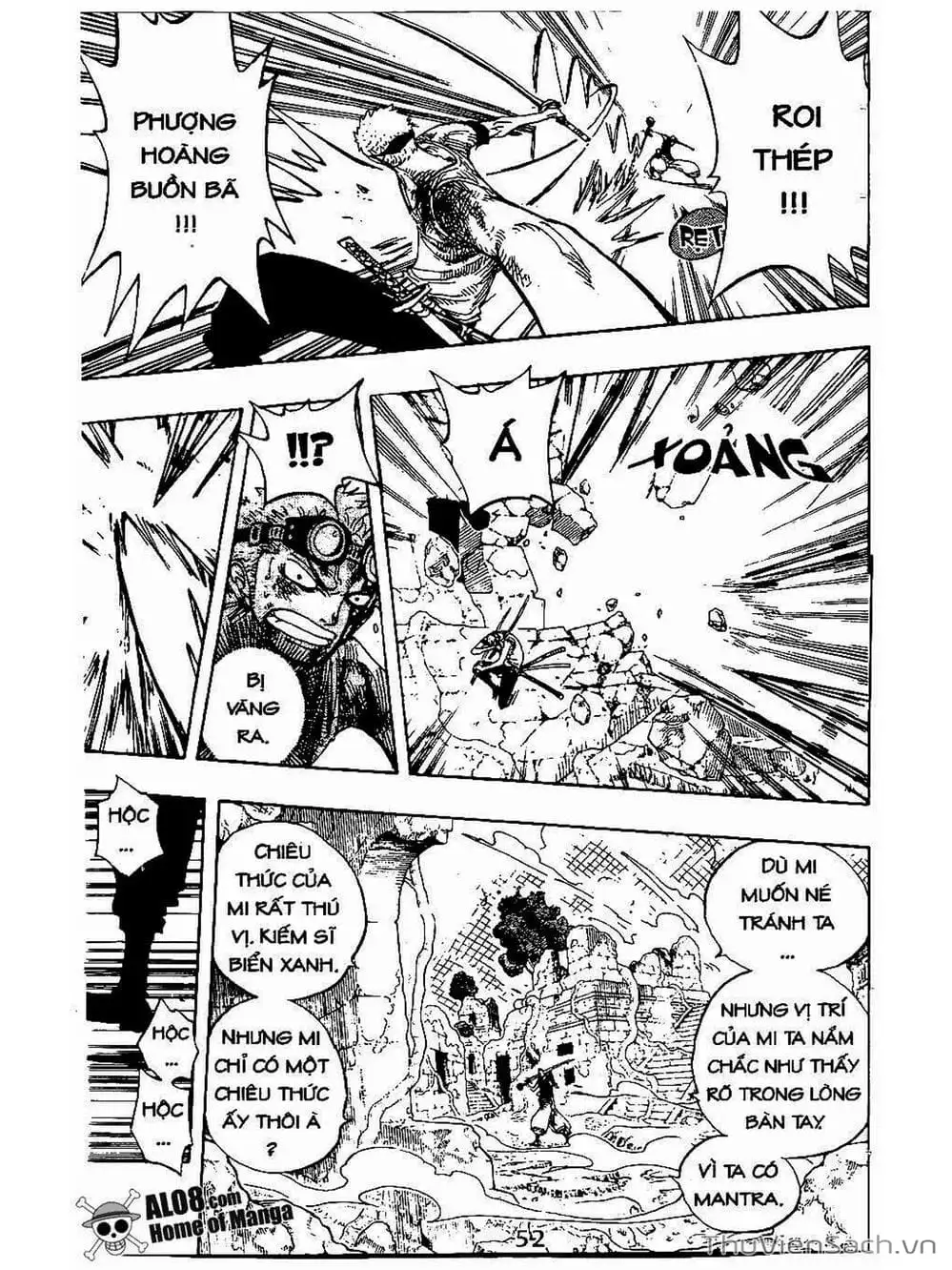 Chapter 271 - Image 14
