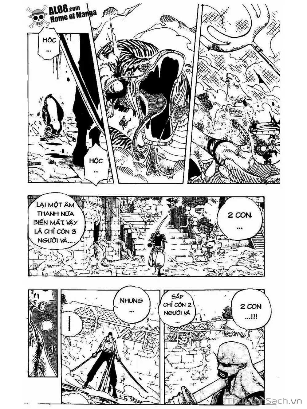 Chapter 271 - Image 15