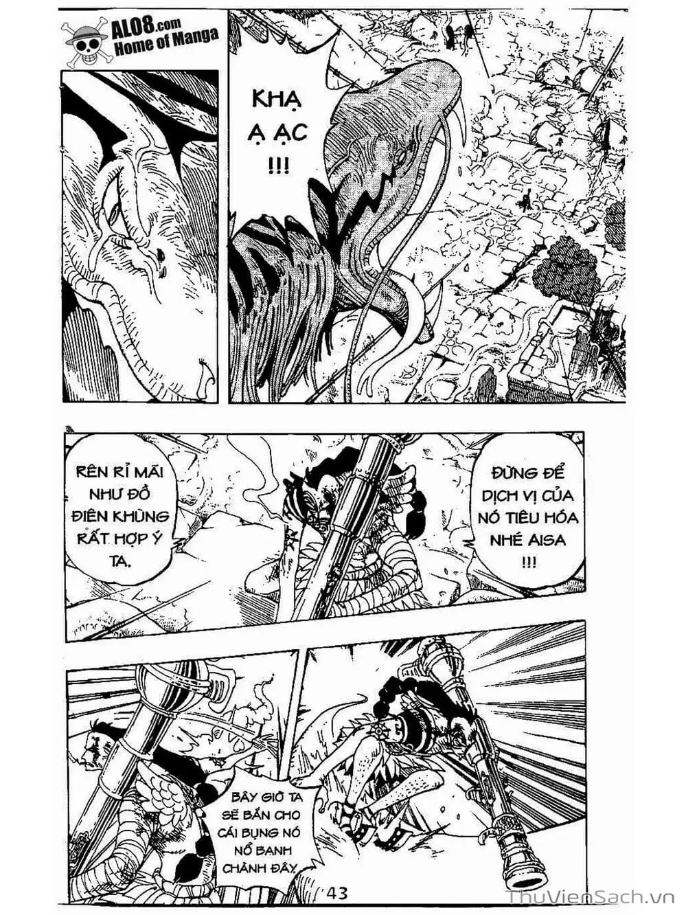Chapter 271 - Image 5