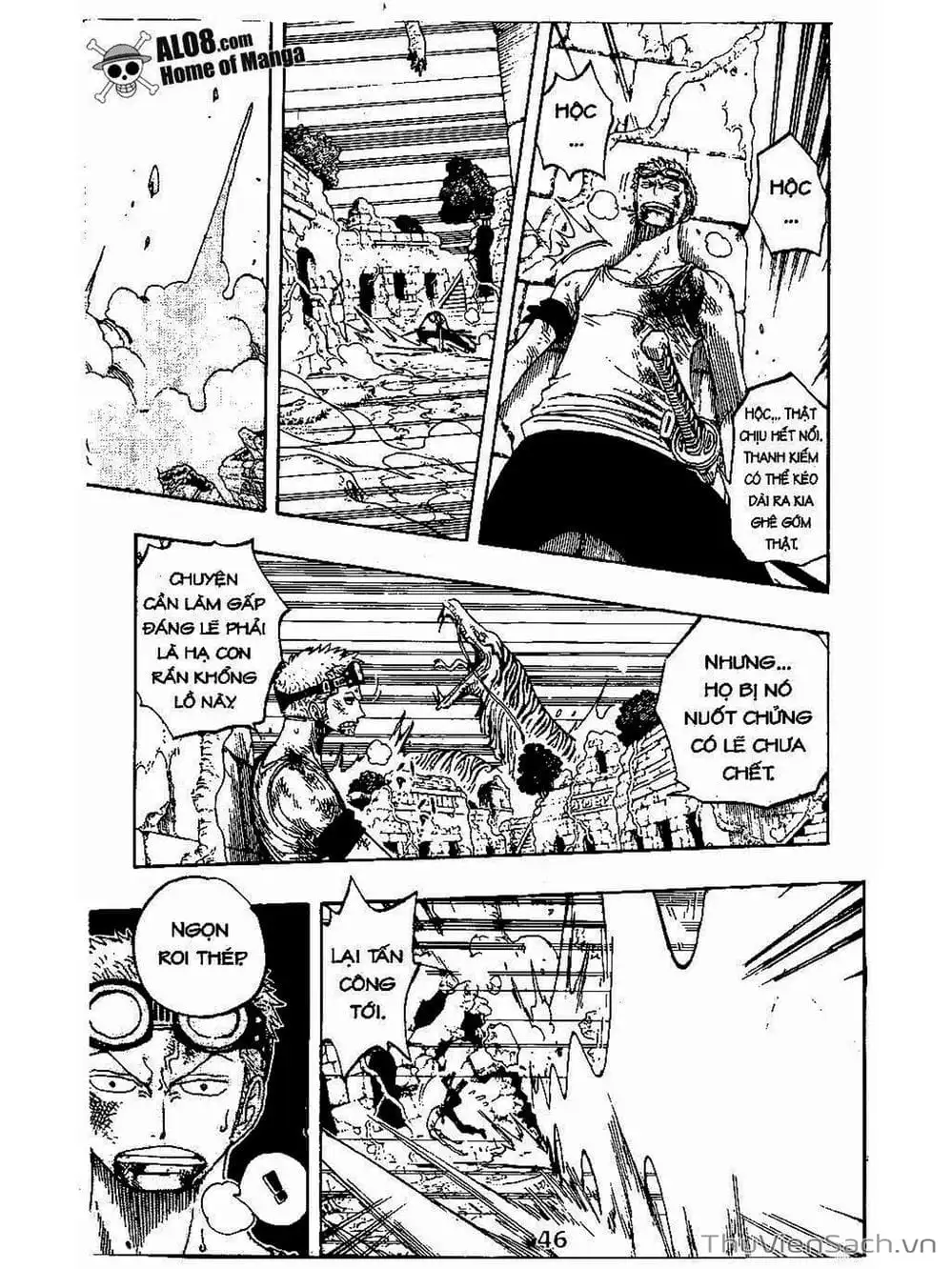 Chapter 271 - Image 8