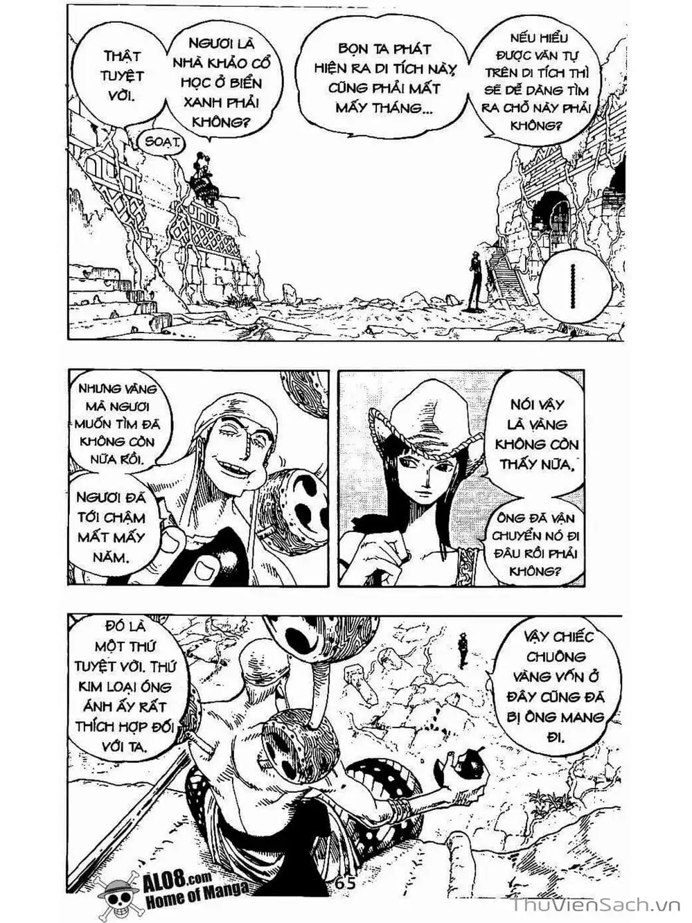 Chapter 272 - Image 7