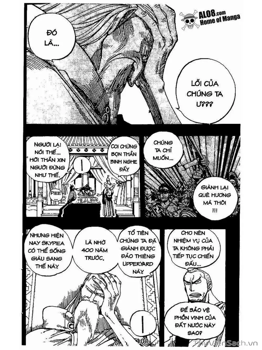 Chapter 274 - Image 3