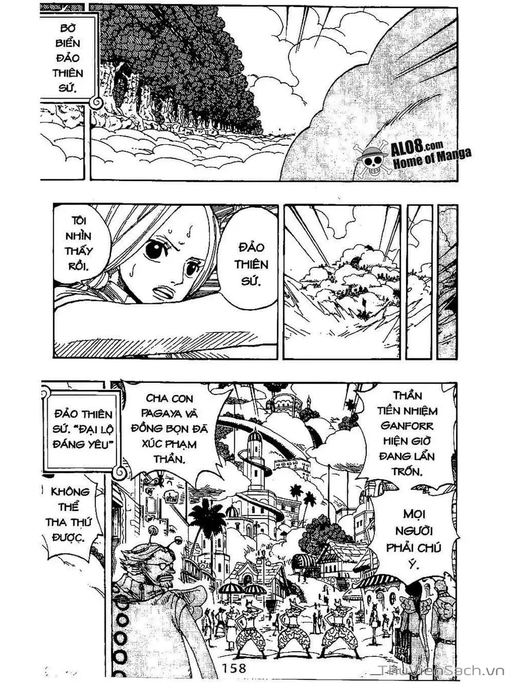 Chapter 276 - Image 18