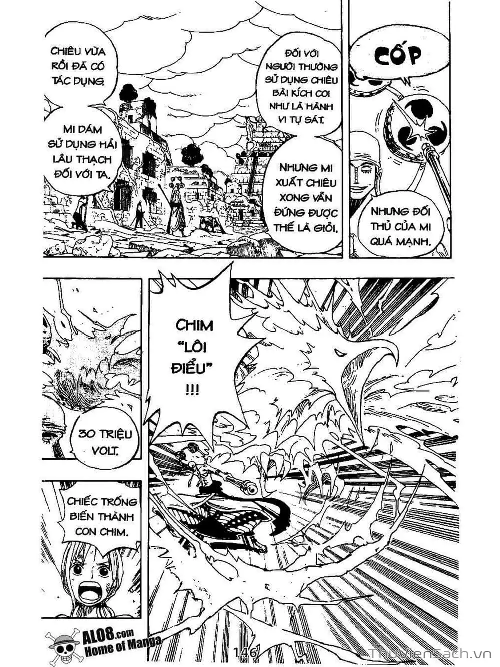 Chapter 276 - Image 6