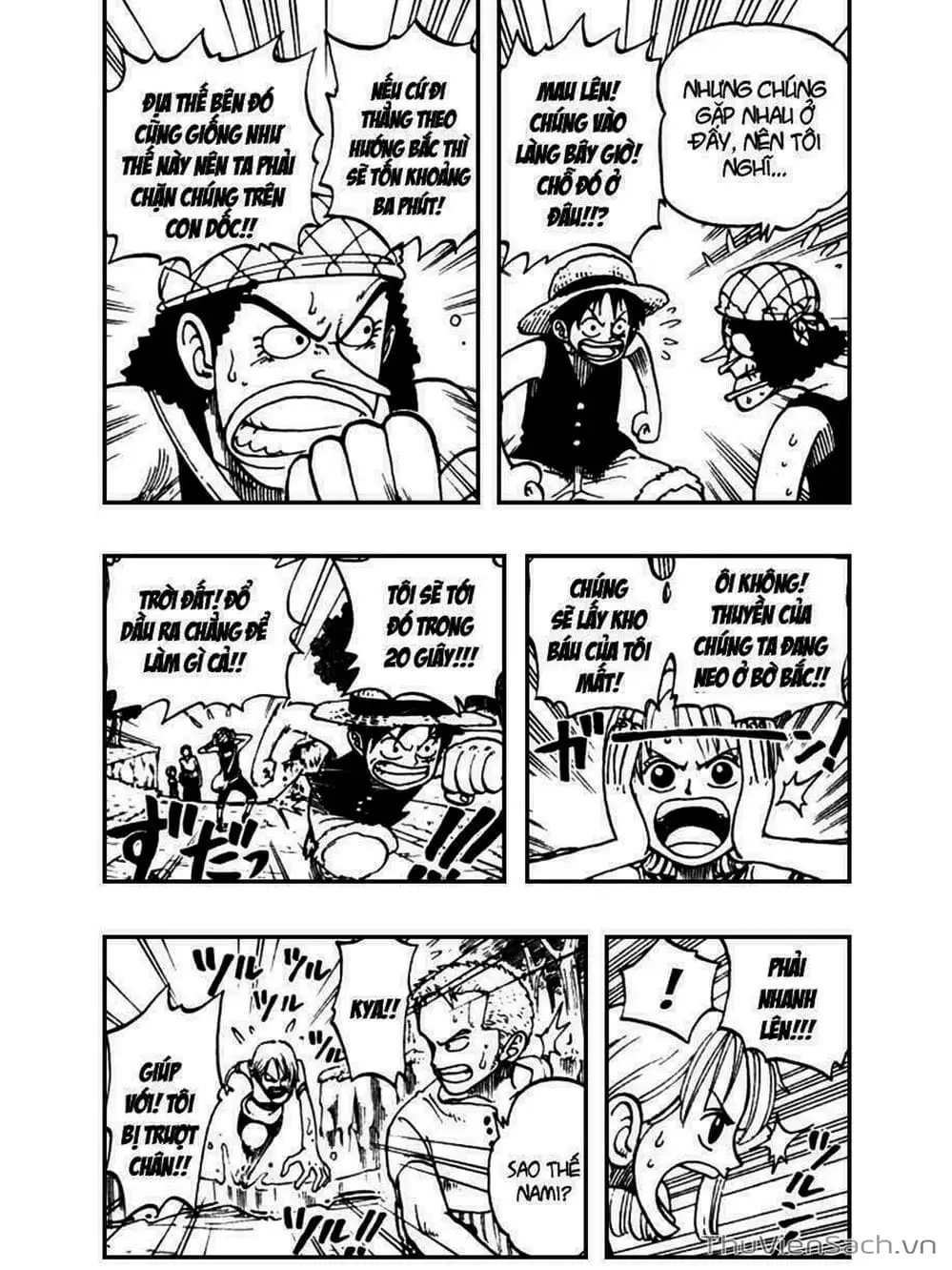 Chapter 28 - Image 16