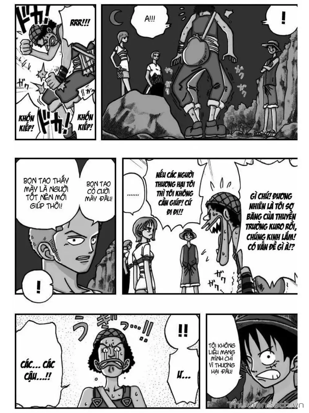 Chapter 28 - Image 4