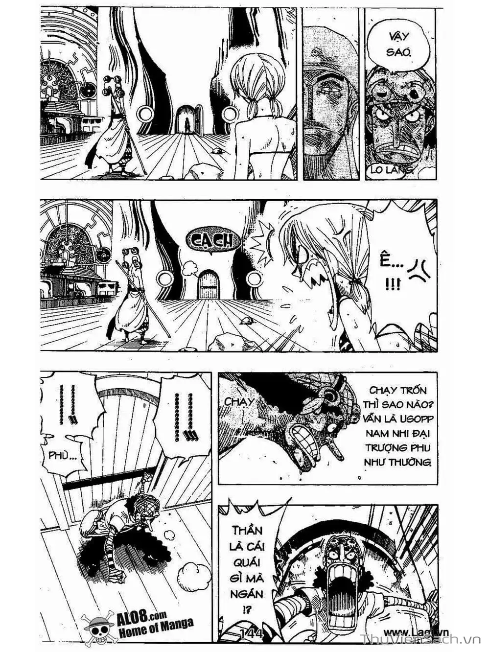 Chapter 284 - Image 4