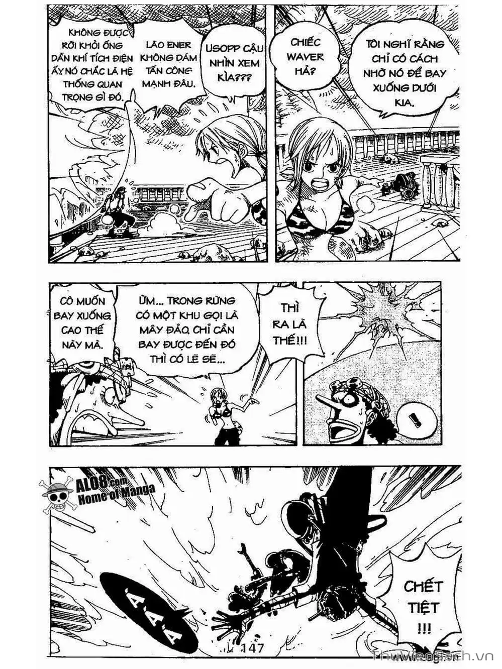 Chapter 284 - Image 7