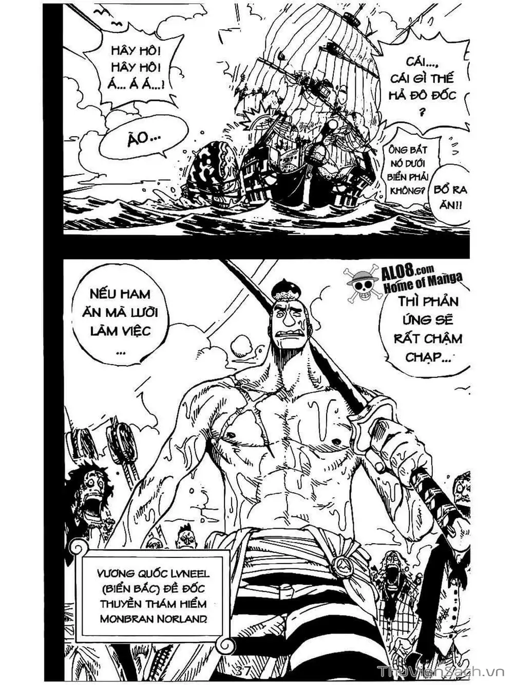 Chapter 286 - Image 17