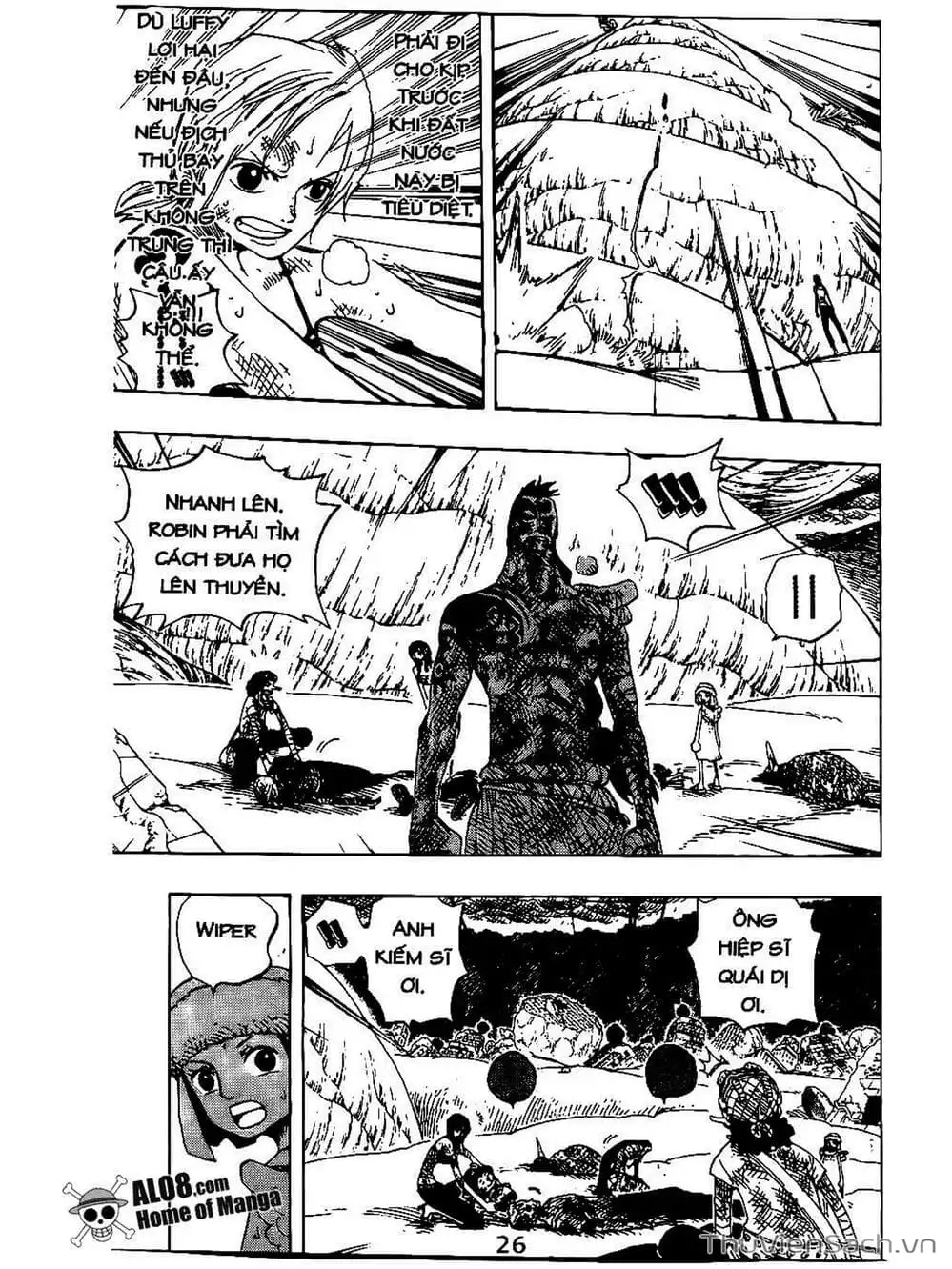 Chapter 286 - Image 6